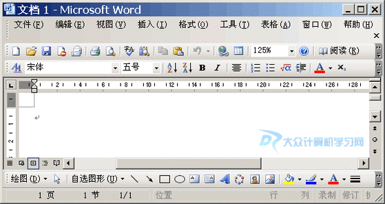 EditPlus 工具栏命令修改秘籍大公开