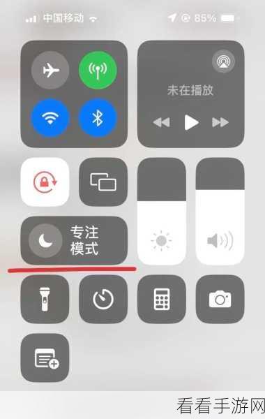 iPhone 手机无声仅震，解决秘籍在此！