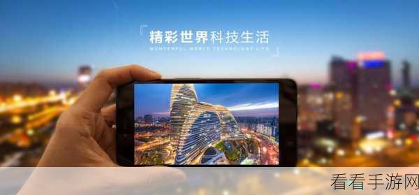 腾讯手机软件大揭秘，你所不知道的精彩世界