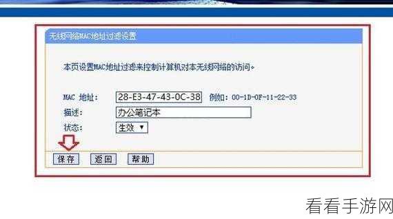 Win10 安全级别轻松设，方法全在这里！