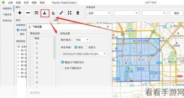 Win10 离线地图下载秘籍大公开