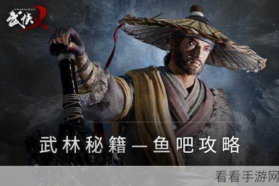 轻松搞定！电脑版斗鱼直播录制文件的寻找秘籍