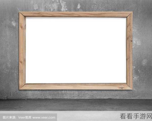 小画桌白板背景变身护眼色秘籍大公开