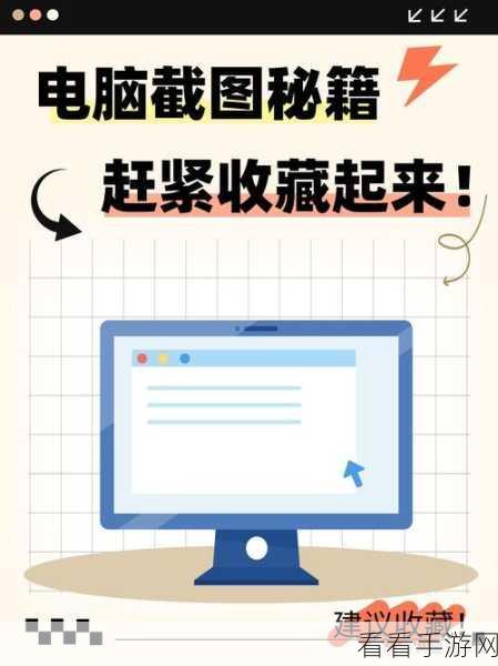 一键搞定！电脑版钉钉批量删除待办事项秘籍