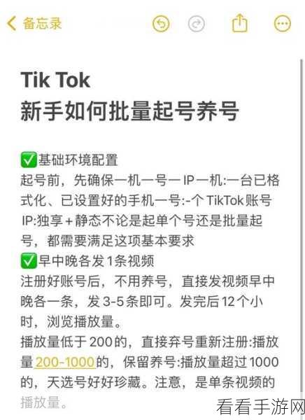 方方格子高效提取手机号秘籍，批量快速提取法大揭秘