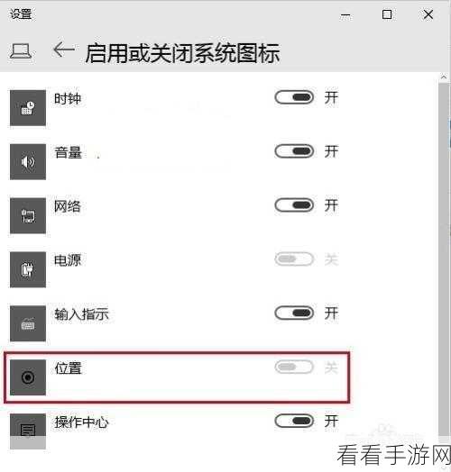 Win10 字体大小轻松改,详细教程等你看
