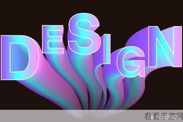 轻松掌握!Styler 图片添加文字秘籍