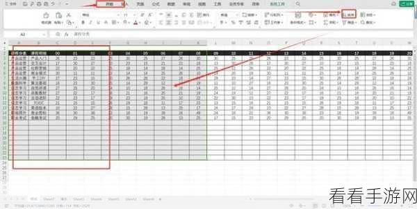 Excel 空白区域单元格隐藏及无尽空白列删除秘籍