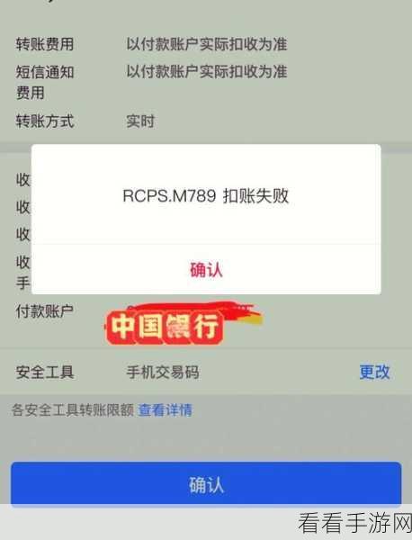 轻松解决 WinRAR 客户端权限缺失难题