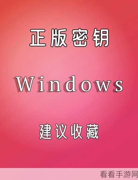 轻松搞定！Win10 电脑 CPU 降频关闭秘籍