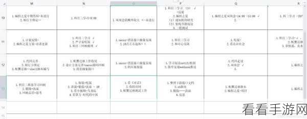 掌握 XMind 子主题合并技巧，轻松实现归一操作