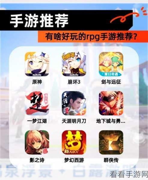 热血超燃新体验，无敌霜刃歌RPG手游震撼登场