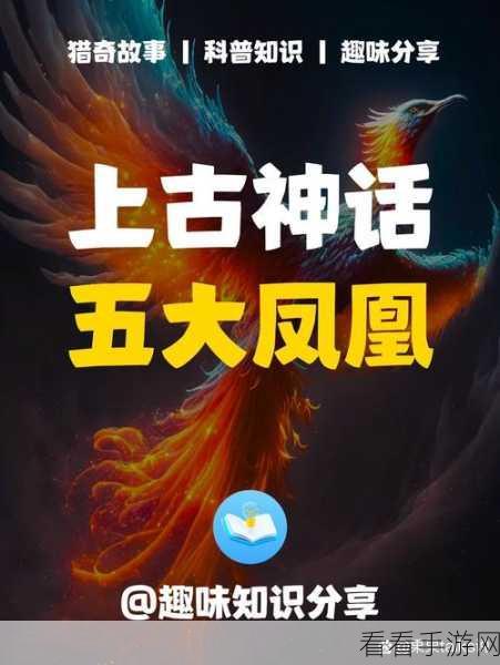 上古修仙传最新版下载_以上古神话为题材的手机游戏