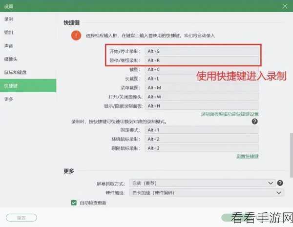 轻松掌握！电脑版 QQ 发表空间视频秘籍