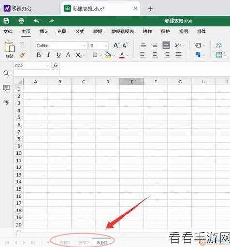 Excel 隐藏列行秘籍，轻松搞定不需要的它们！