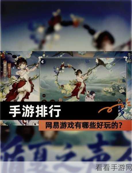 剑雨神帝手游，沉浸式仙侠冒险，探索传奇故事新篇章