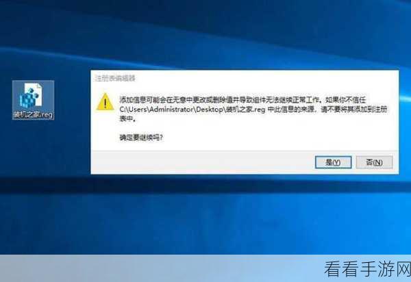 Win10 系统搜索文件内容无果？终极解决秘籍在此！