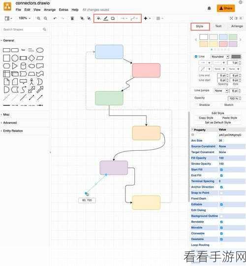 轻松掌握 Draw.io 图片背景设置技巧