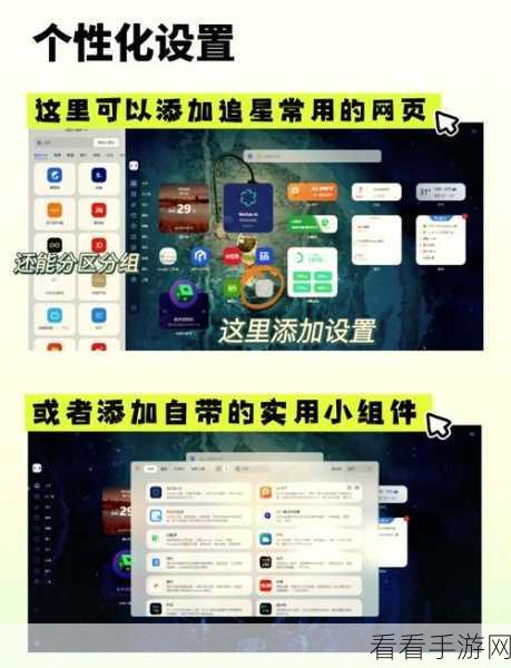 轻松搞定！谷歌浏览器网站静音秘籍