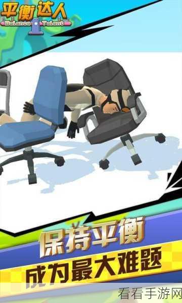 手游达人必备,轻松搞定 Au 环境杂音的秘诀