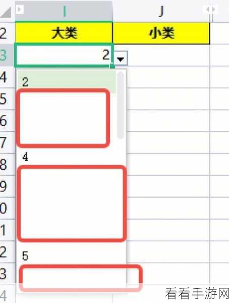 WPS Excel 下拉复制计算结果相同？终极解决秘籍在此！