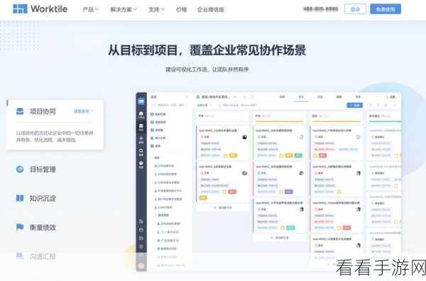 Zephir PHP 开发效率提升秘籍