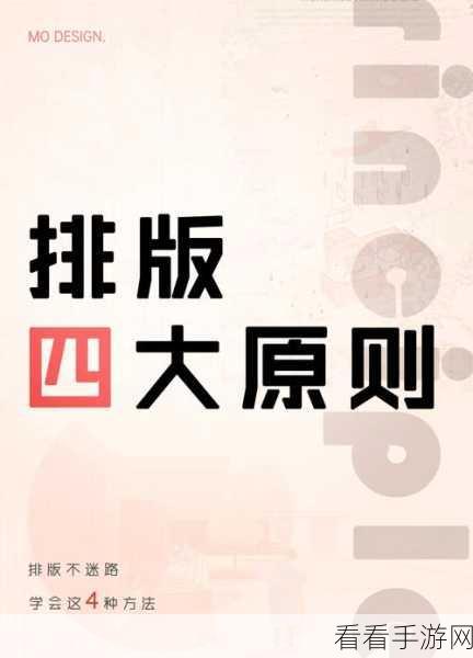 轻松掌握 APKTool 手机版，详细使用秘籍大公开