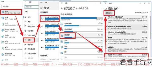 Win10 查看文件大小秘籍，内存与占用空间全知晓