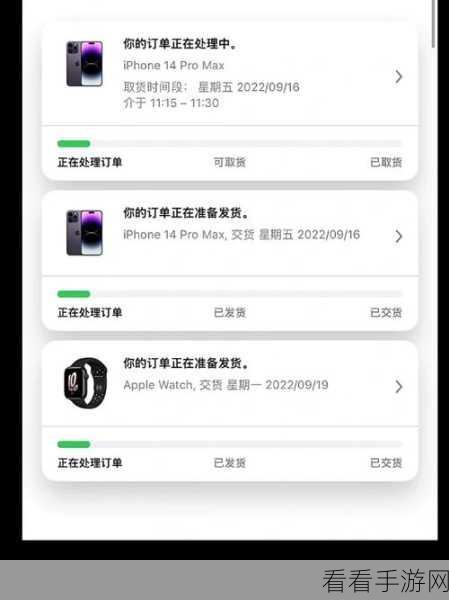 iPhone14 付款卡片添加秘籍,轻松搞定支付新体验