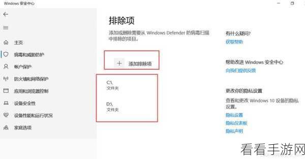 轻松搞定!Win10 系统策略服务禁用的破解秘籍