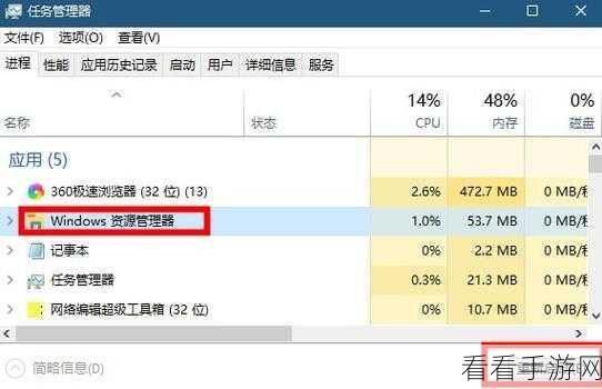 Win10 左下角搜索轻松变形，搜索框换图标秘籍