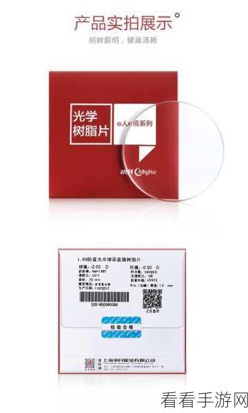 WonderPen 编辑器宽度调整秘籍大公开