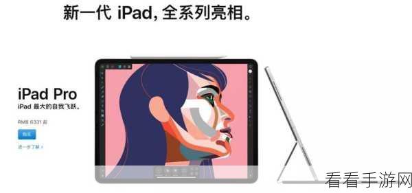 轻松搞定！Honeyview 边框与背景颜色修改秘籍