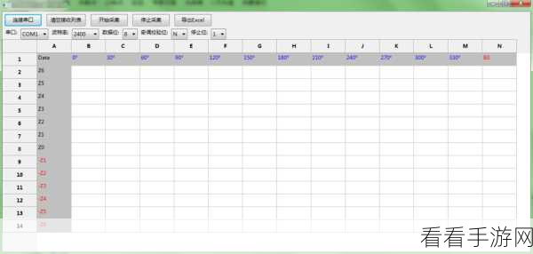 Win10 系统隐藏 Excel 文件秘籍大公开