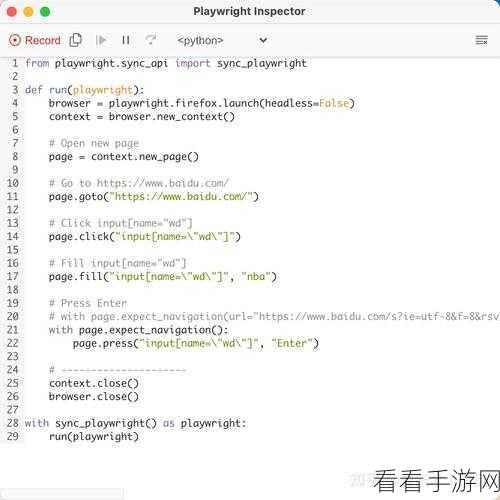 Python Playwright 爬虫自动化测试秘籍大公开