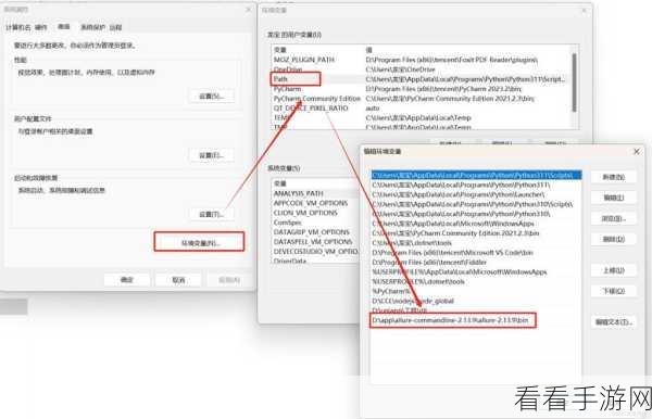 Python Playwright 爬虫自动化测试秘籍大公开
