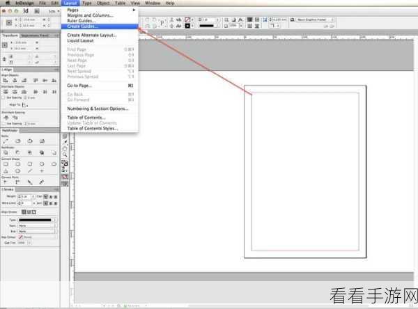 Adobe InDesign 网格设置秘籍，画板网格创建全攻略