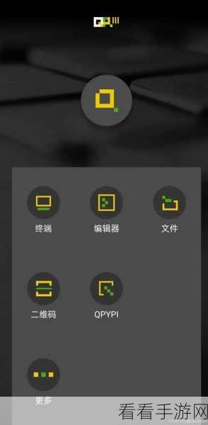 Python 交互式命令，数据分析的得力助手还是鸡肋？