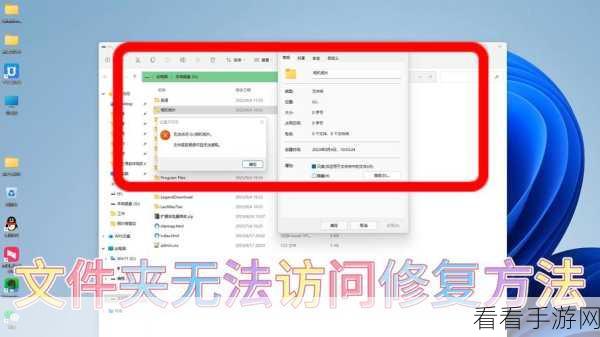 Win10 外置光驱访问被拒？完美解决秘籍在此！
