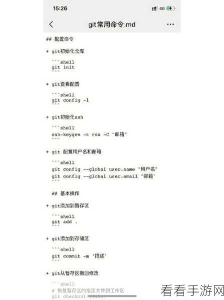 Python PDB 命令，掌握它到底难不难？