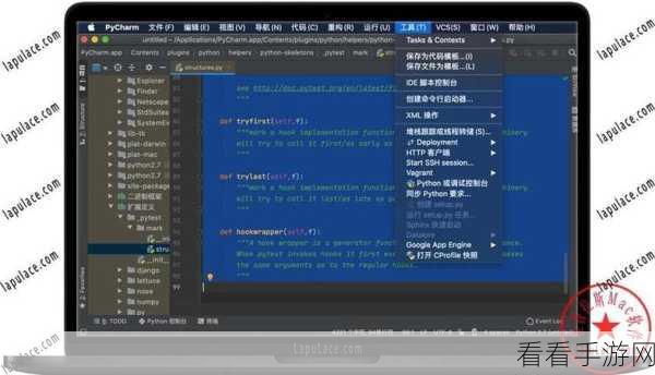 探究 Python pdb 命令对代码的潜在影响
