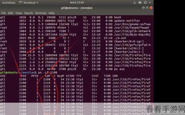 Python PDB 命令在多线程环境中的应用探索