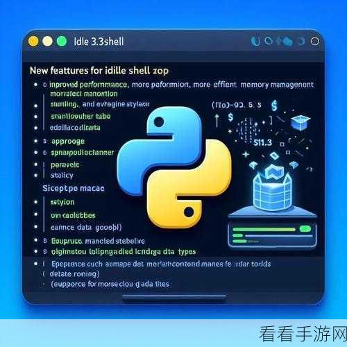 Python Pip 更新后不稳定？解决方案大揭秘！