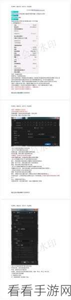 轻松学会!Adobe Audition 导出 MP3 格式秘籍