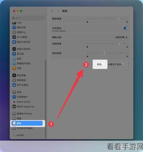 轻松搞定罗技鼠标驱动下载安装,三大秘诀揭晓