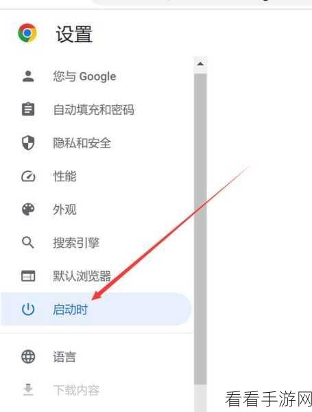 轻松搞定!谷歌浏览器恢复原始状态全攻略