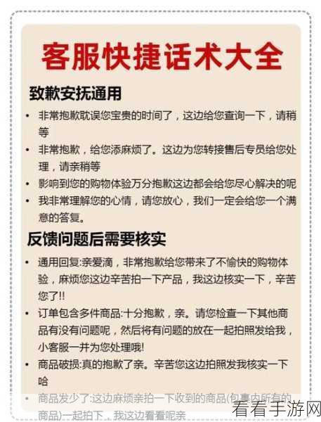 轻松化解!Win10 鼠标拖动窗口延迟难题全攻略