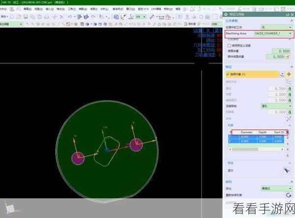 UG NX 实体写字秘籍,轻松掌握模型文字插入法