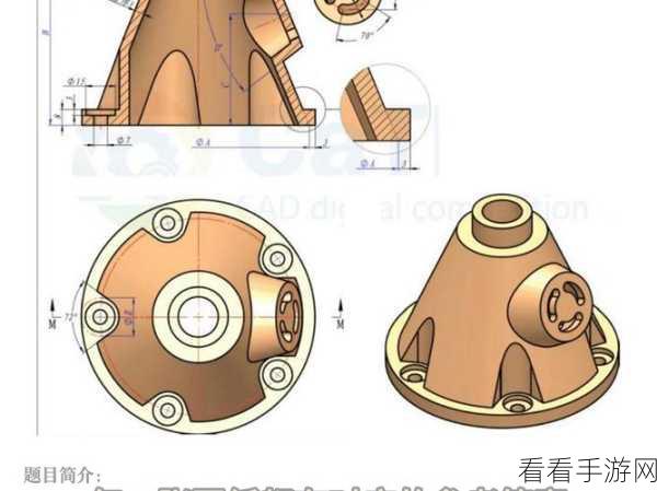 UG 建模草图创建秘籍,UG NX 绘制草图全攻略