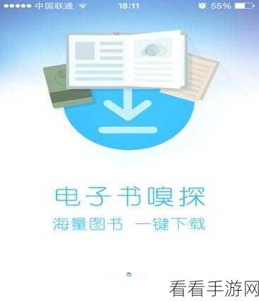 轻松搞定!搜狗浏览器自动保存网站账号密码秘籍